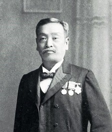 町田菊次郎