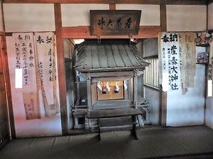 小倉産泰神社 (3)