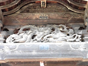中江田矢抜神社 (5)