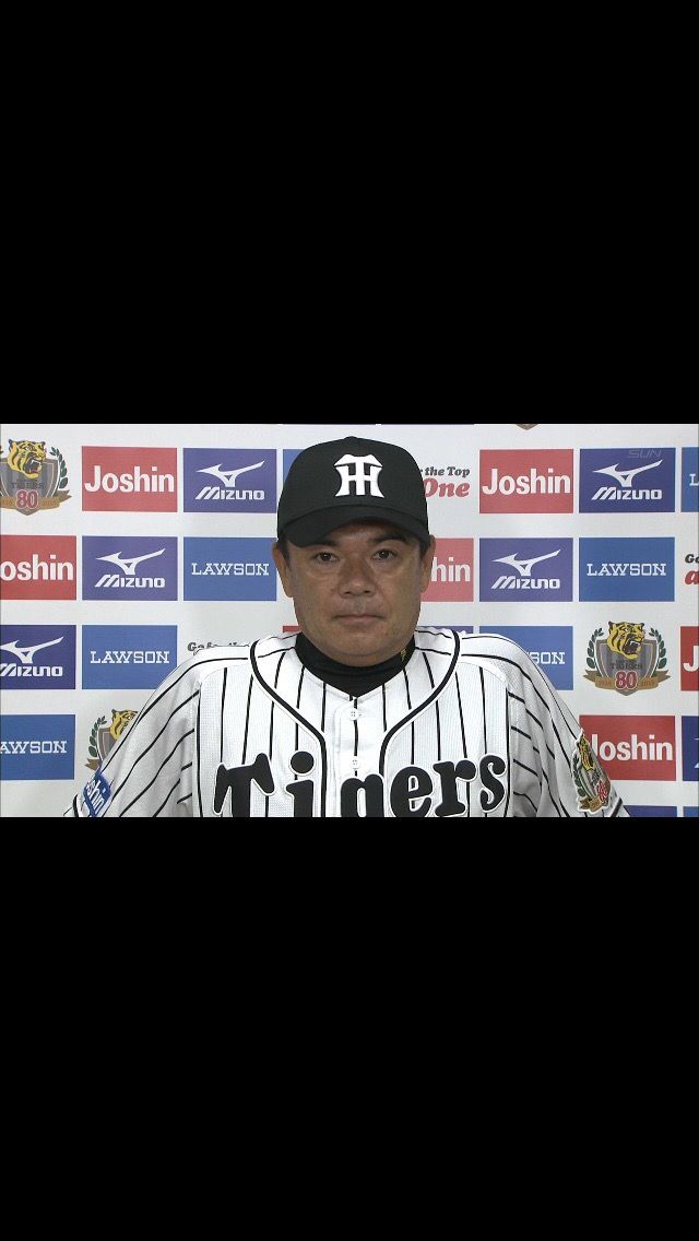 阪神の和田豊監督って今はどういう評価されてるんだ トラのまとめ 阪神タイガースニュースブログ 阪神の和田豊監督って今はどういう評価されてるんだ トラのまとめ 阪神タイガースニュースブログ