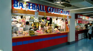 東京ドーム外野レフト側ショップのお話 阪神タイガースショップ 神宮スタジアム通り店 東京青山店スタッフ日記
