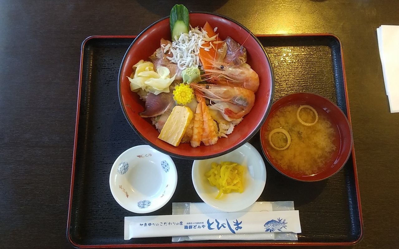 20190706_132813