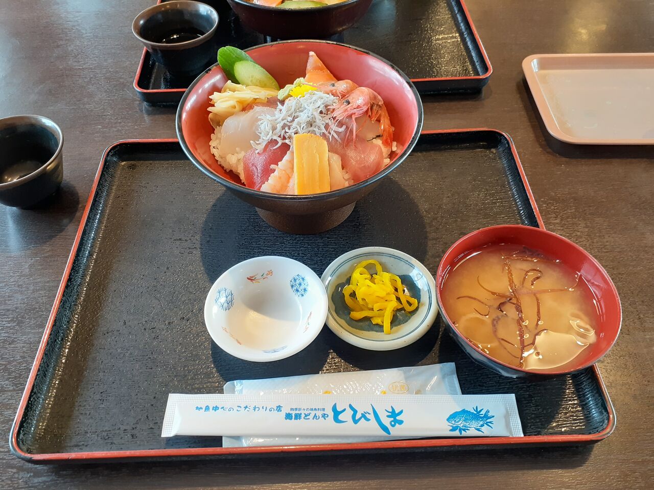 海鮮どんや とびしま 海鮮丼 夕顔絵夢二郎の江戸ハブ日記