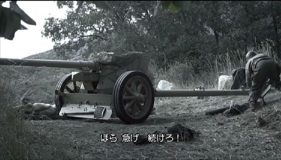 1368話目ザフューリー 烈火の戦場 なべさんの日記 1368話目ザフューリー 烈火の戦場 なべさんの日記