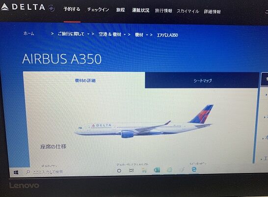 444