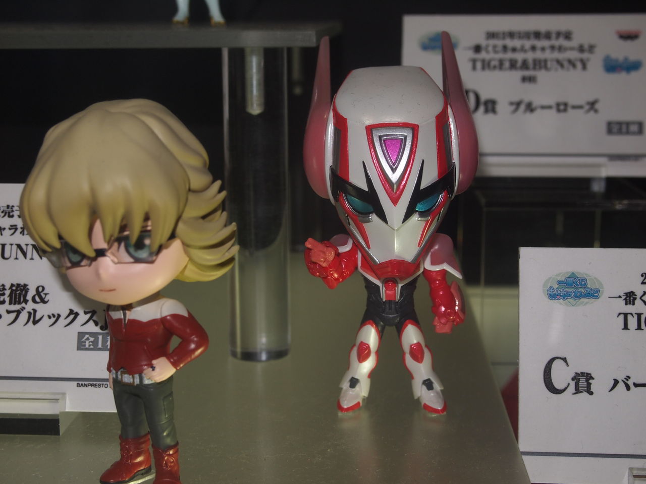 Amazon.co.jp: 一番くじきゅんキャラわーるど TIGER & BUNNY #02