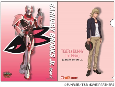 劇場版 TIGER & BUNNY -The Rising-』クリアファイル&ポストカードBOOK