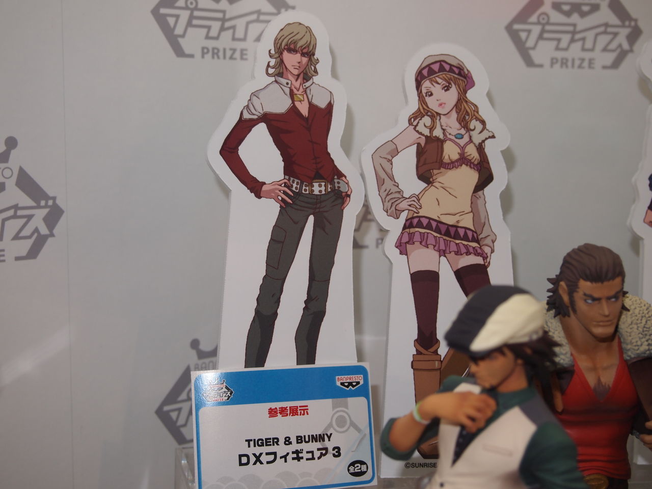 プライズ Dxフィギュア3にバーナビー カリーナ Dxフィギュア4にキース イワンがラインナップ Tiger Bunny 予約速報 タイバニ関連商品