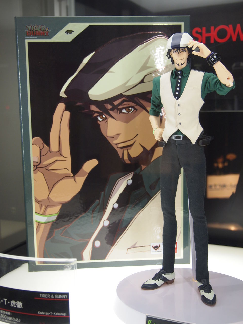 TIGER&BUNNY タイバニ 鏑木虎徹 12PM フィギュア 12”PM 鏑木・T・虎徹 | TIGER & BUNNY フィギュア・プラモデル