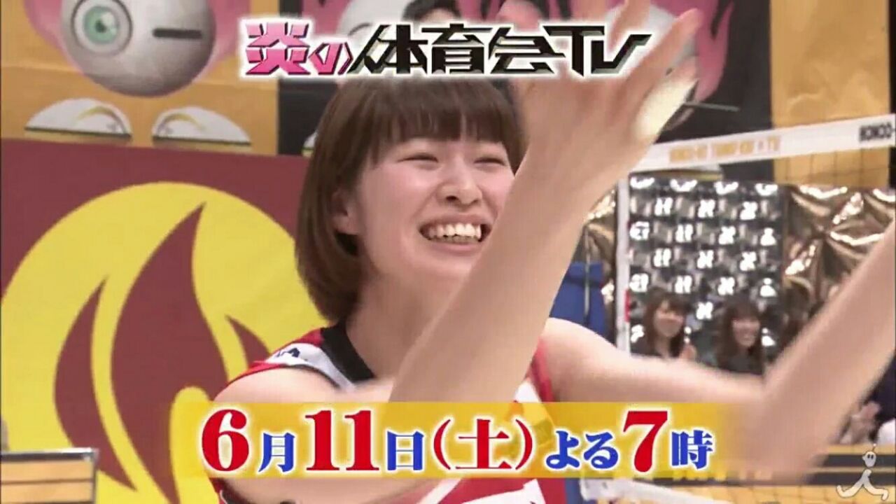 ワールドグランプリ2016 第三戦 イタリア戦 全日本女子バレーボールの今日 そして明日
