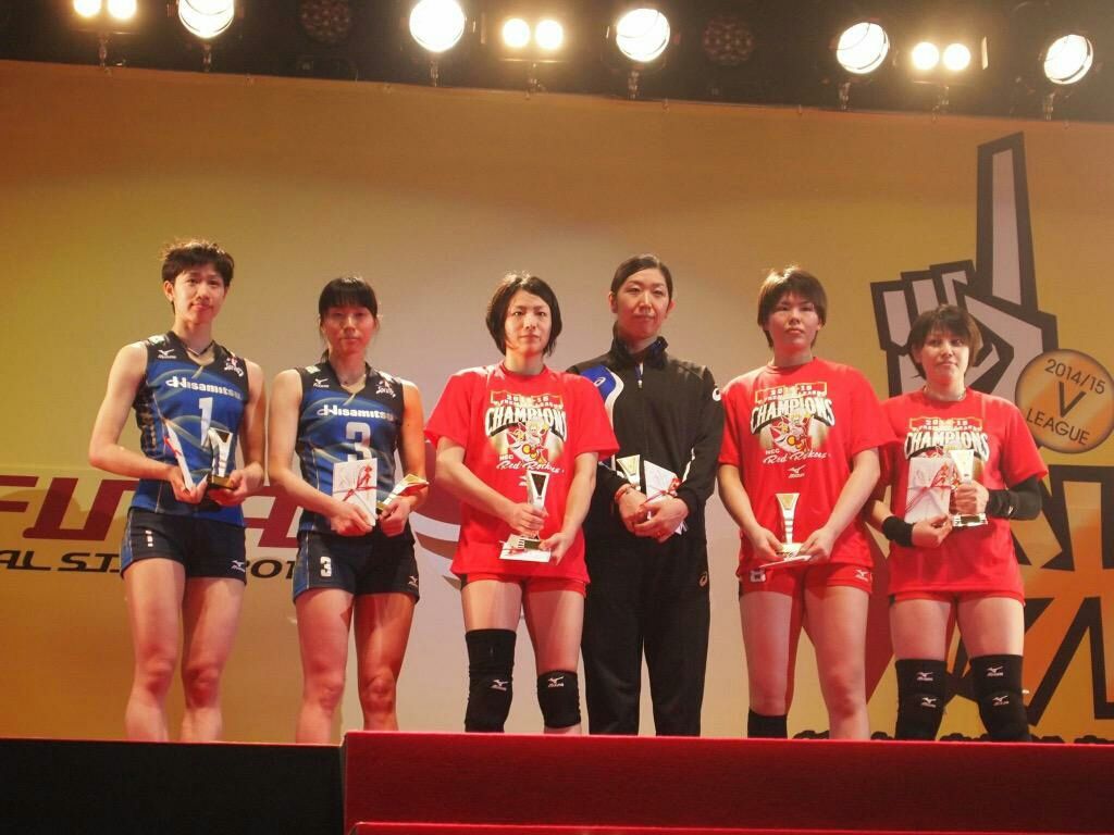 Vプレミアリーグ14 15シーズン 総集編 表彰選手 全日本女子バレーボールの今日 そして明日