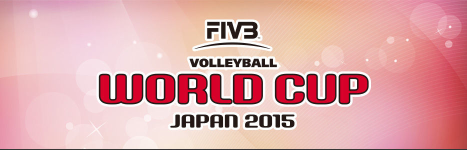 2015年06月24日 全日本女子バレーボールの今日 そして明日