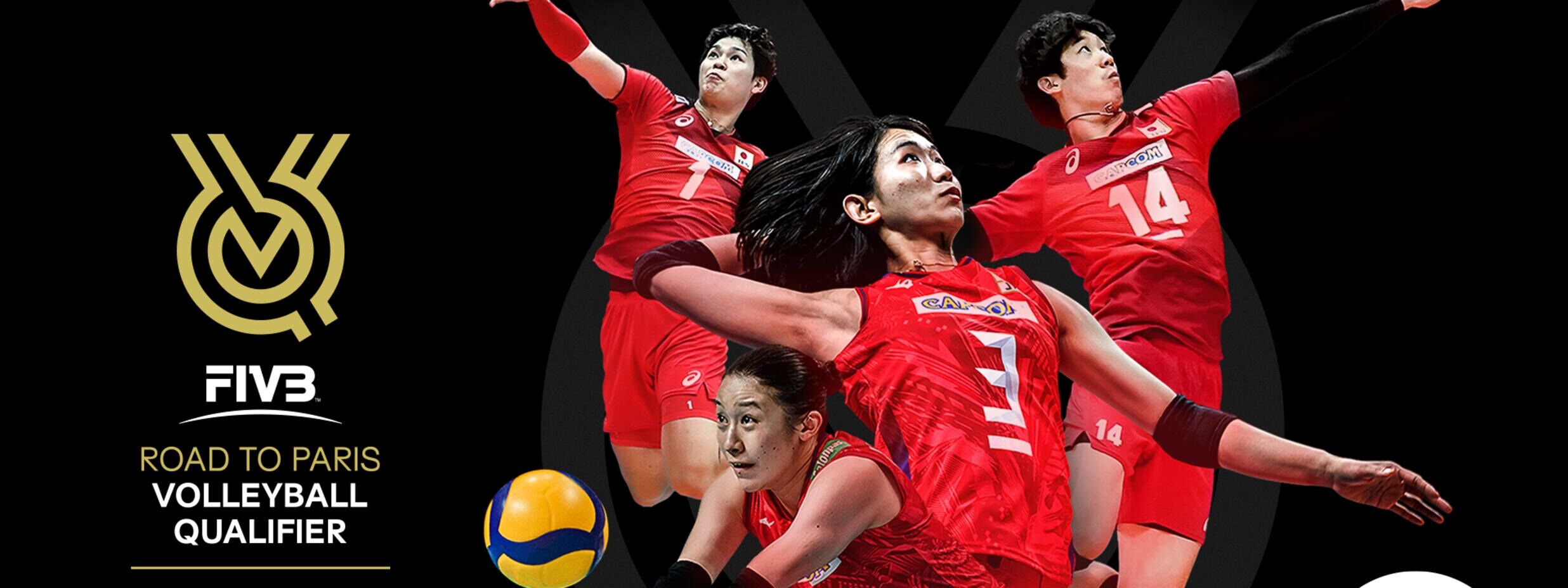2023年 OQT/ワールドカップ 四日目 : 全日本女子バレーボールの 2023年 OQT/ワールドカップ 四日目 : 全日本女子バレーボールの