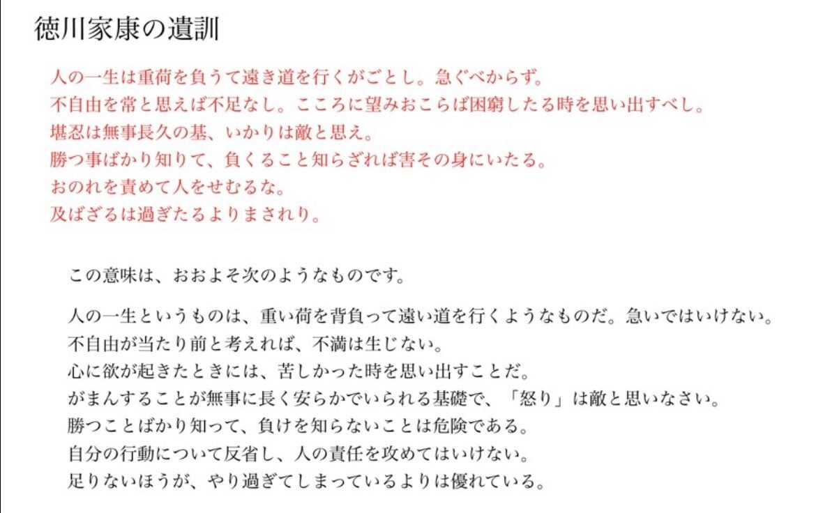 バレーボール夜話 Vol 厭戦でも新星キラリ 彼女はバレーボーラー バレーボール夜話 Vol 厭戦でも新星キラリ 彼女はバレーボーラー