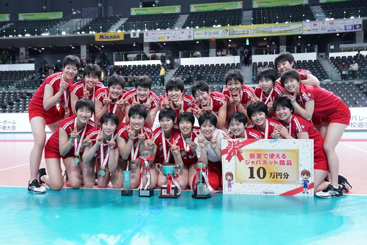 Mizuno ジャージ ユニフォーム女子