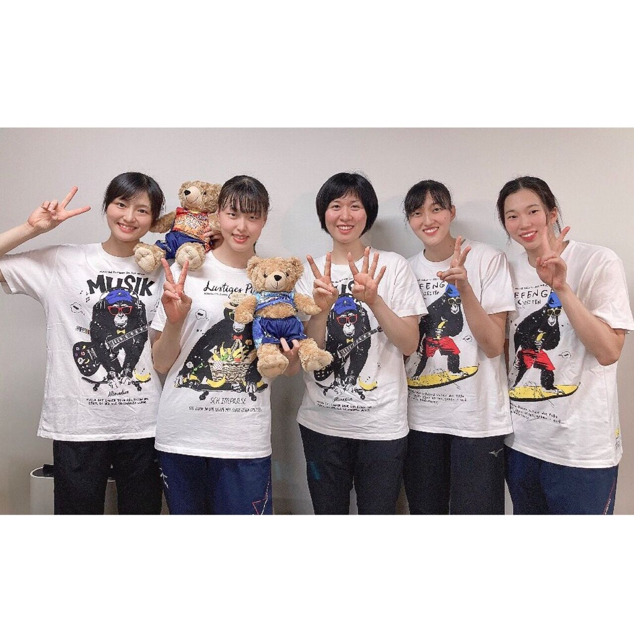 バレーボール夜話 Vol 優勝を占う 彼女はバレーボーラー