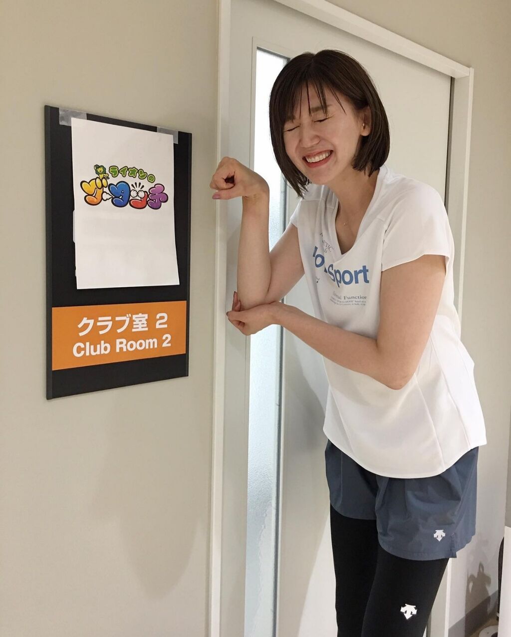 Weekly Volleyball 春高が無観客試合 彼女はバレーボーラー