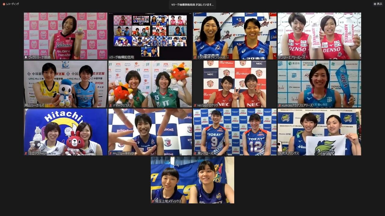 バレーボール夜話 Vol バレーボール大反抗作戦 21 開幕記者会見 明日関西秋季大学リーグ開幕 彼女はバレーボーラー