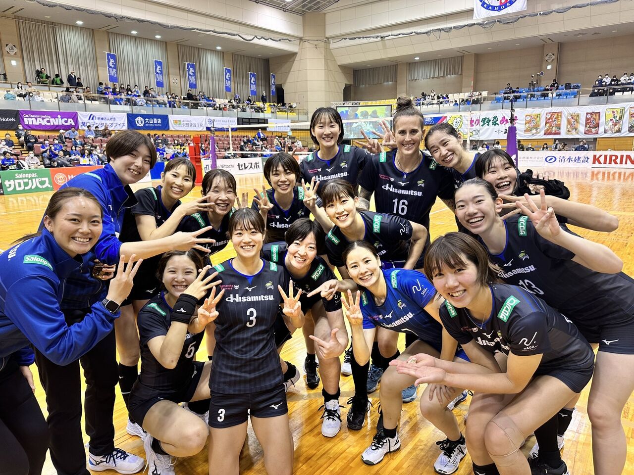 Weekly Volleyball 2023/24 V-league V-1・V-2 11月第三週 初日