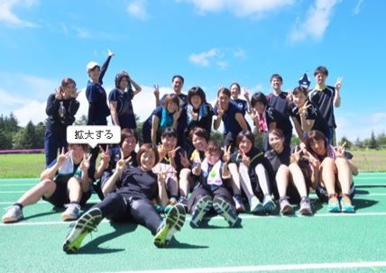 Weekly Volleyball 10 10 Side One 彼女はバレーボーラー Weekly Volleyball 10 10 Side One 彼女はバレーボーラー