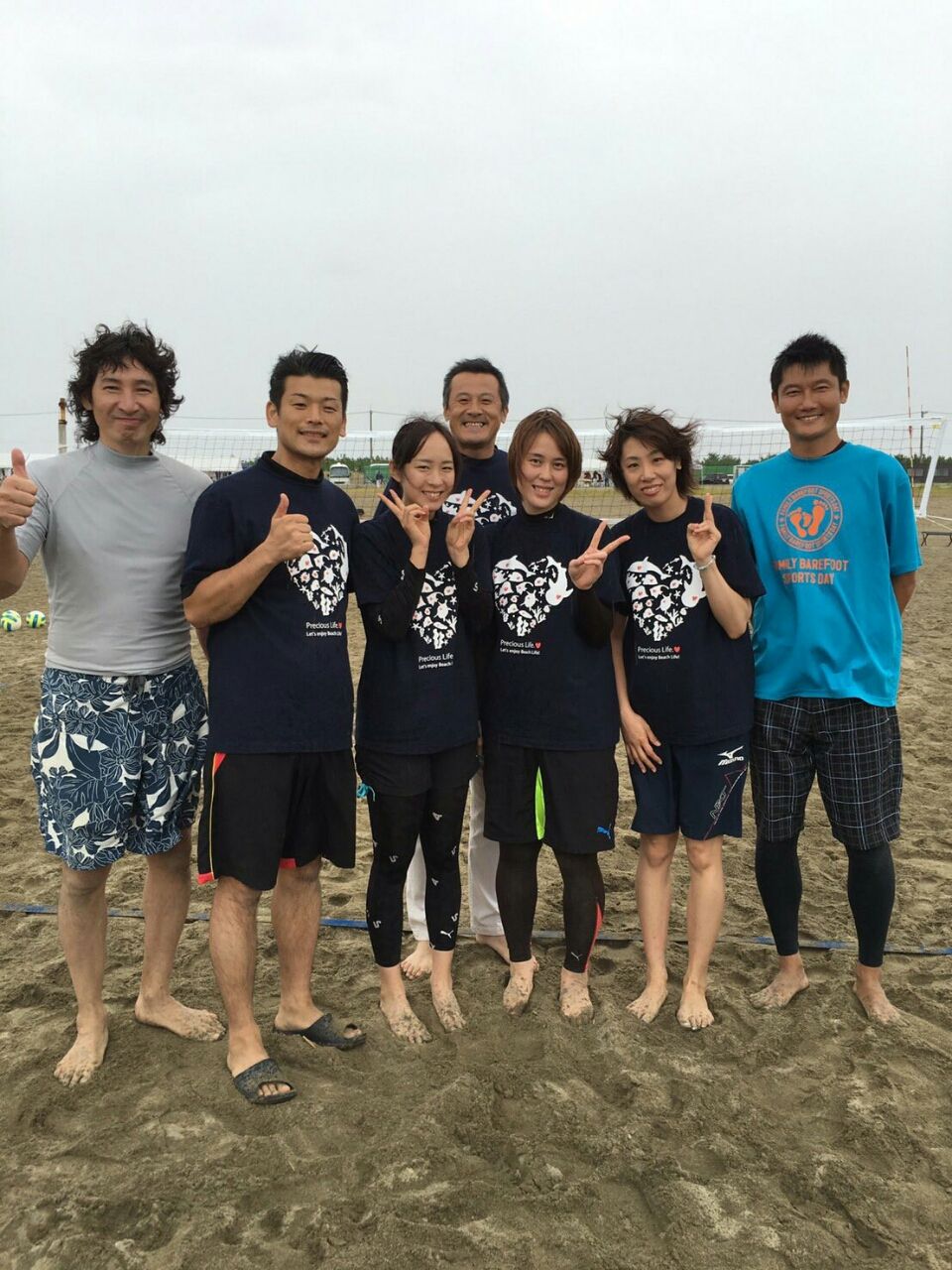 ここが変だよ 女子バレーの世界 １ｓｔ 変顔にしたがる女たち 彼女はバレーボーラー