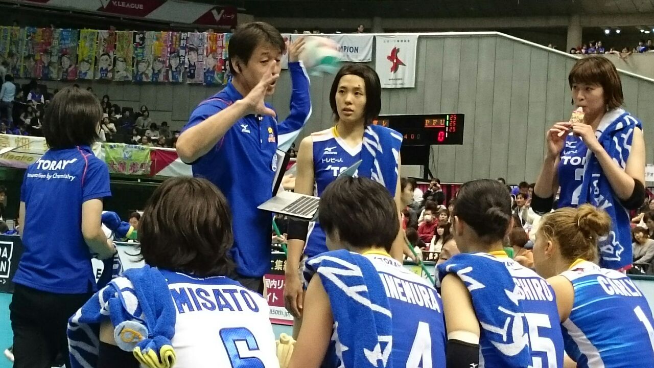 ファン目線で見たこのチーム 東レアローズ 彼女はバレーボーラー ファン目線で見たこのチーム 東レアローズ 彼女はバレーボーラー