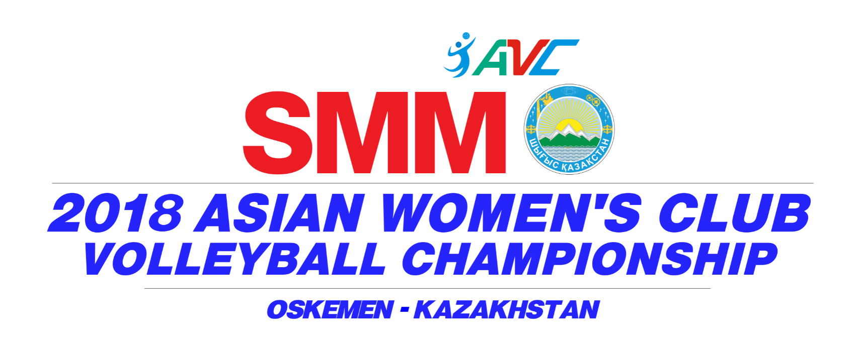 Weekly Volleyball アジアクラブ選手権 セミファイナル 彼女はバレーボーラー Weekly Volleyball アジアクラブ選手権 セミファイナル 彼女はバレーボーラー