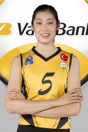 Weekly Volleyball 世界クラブ選手権2日目 彼女はバレーボーラー Weekly Volleyball 世界クラブ選手権2日目 彼女はバレーボーラー