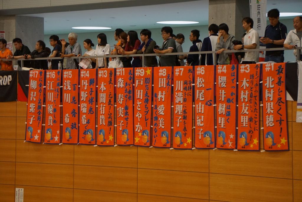 DSC09255