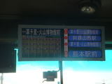 DSCF1567