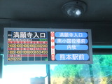DSCF1536