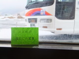 DSCF1588