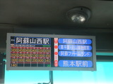 DSCF1583