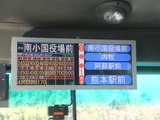DSCF1538