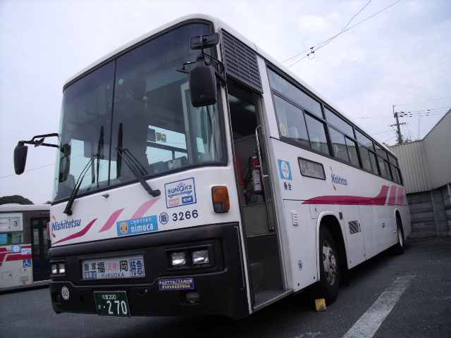 飯塚のバス 特急バス 福岡と小倉 博多駅まで100分のバスブログ 飯塚のバス 特急バス 福岡と小倉 博多駅まで100分のバスブログ