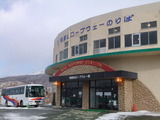 DSCF1626