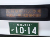 DSCF1624