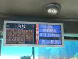 DSCF1540