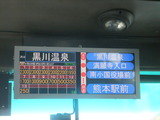 DSCF1528