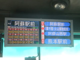 DSCF1557