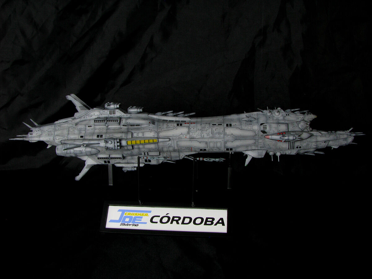 1/3000 ハセガワ 「クラッシャージョー」 コルドバ 制作依頼品