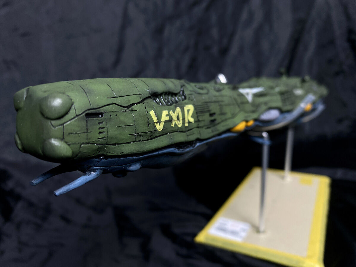 1/8000 Zen-Nup-Ver （ゼントラーディ ブリタイ艦） Scale