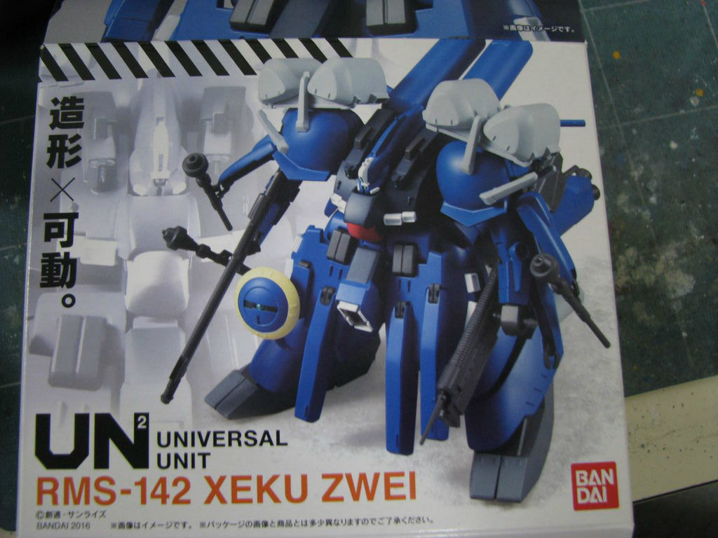 バンダイ ユニバーサルユニット ゼク ツヴァイ ゆりかご亭 バンダイ ユニバーサルユニット ゼク ツヴァイ ゆりかご亭