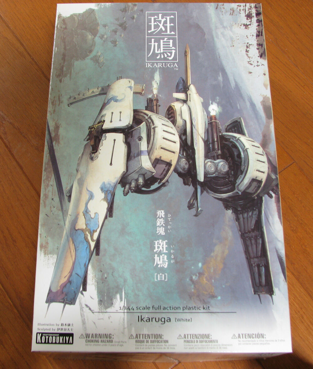 1 144 コトブキヤ 飛鉄塊 斑鳩 白 制作依頼品 ゆりかご亭