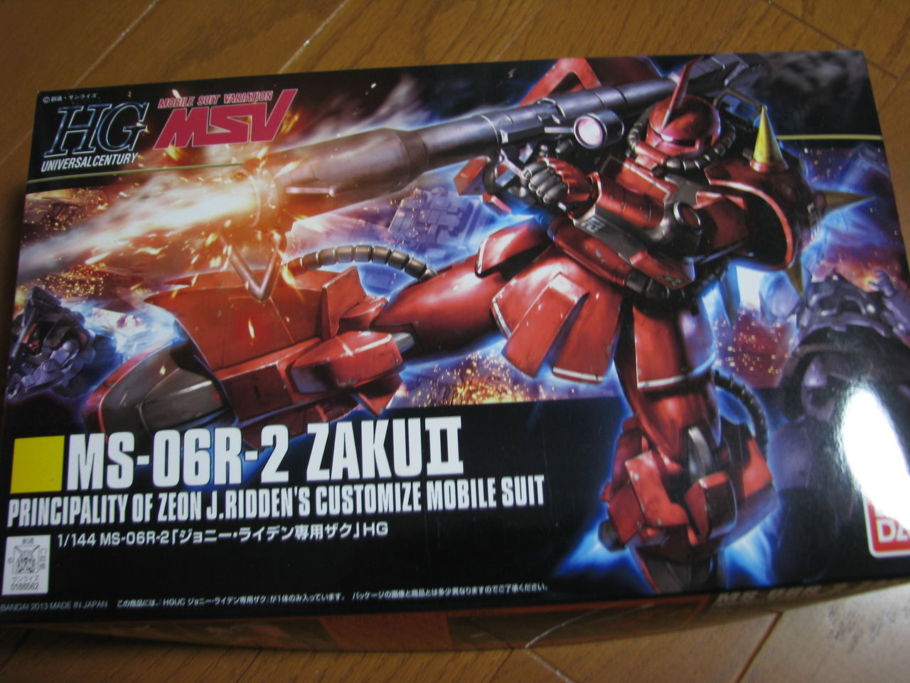 1 144 Hguc 高機動型ザクr2 ジョニザク ゆりかご亭 1 144 Hguc 高機動型ザクr2 ジョニザク ゆりかご亭