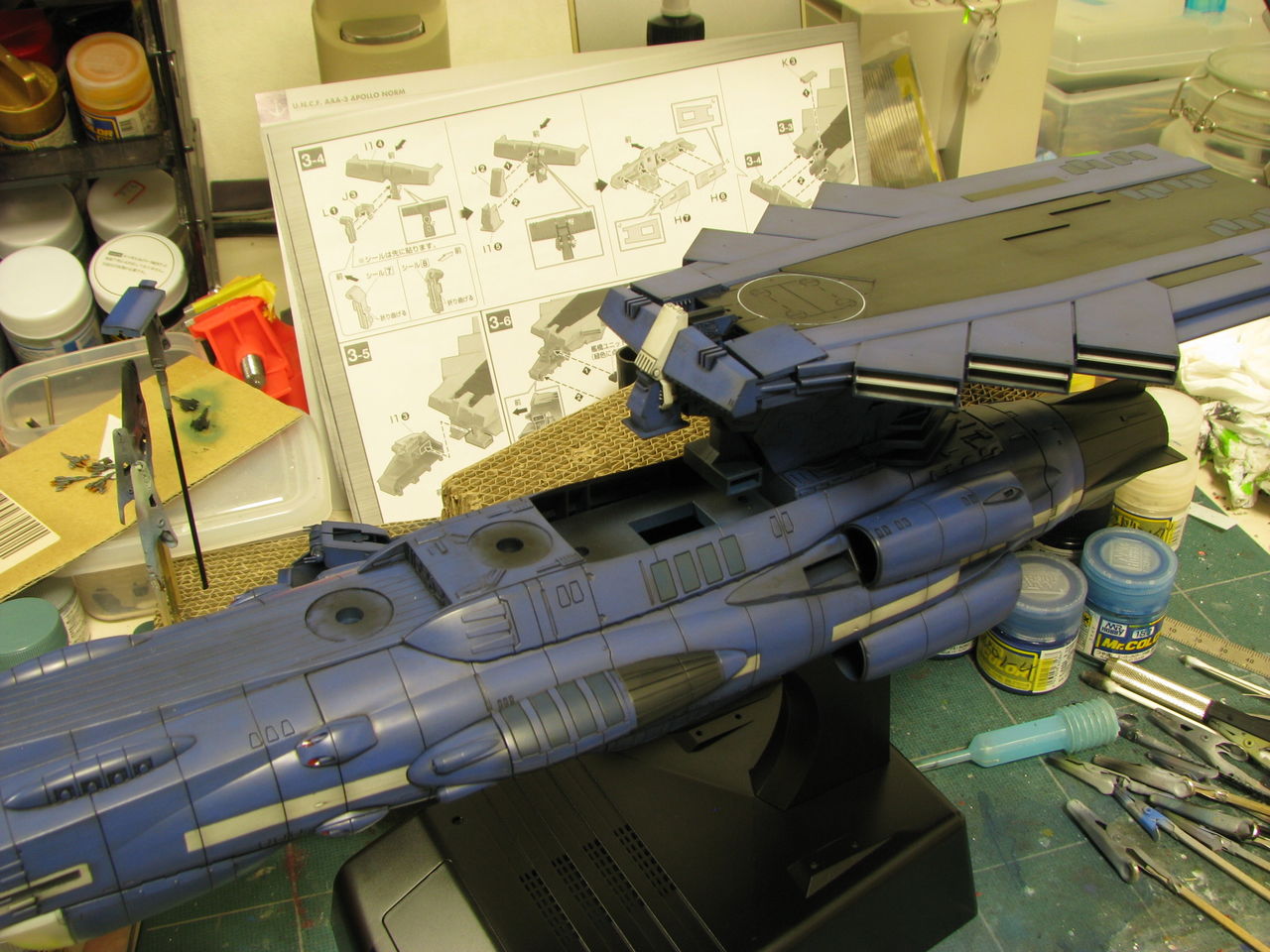1/1000 バンダイ アンドロメダ級三番艦 アポロノーム 制作依頼品 ③ 