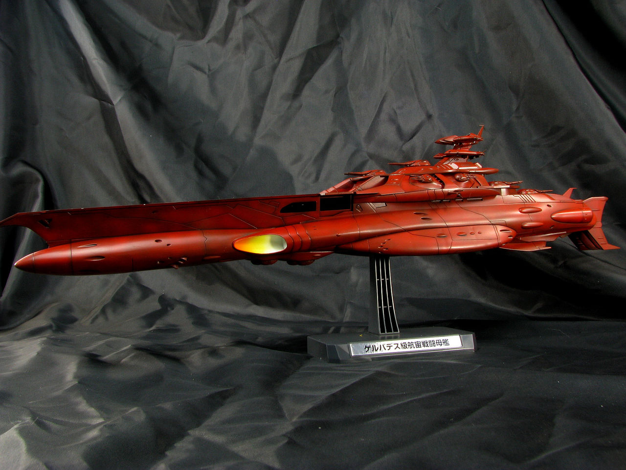 1/1000 バンダイ ゲルバデス級航宙戦闘母艦 ダロルド 完成です
