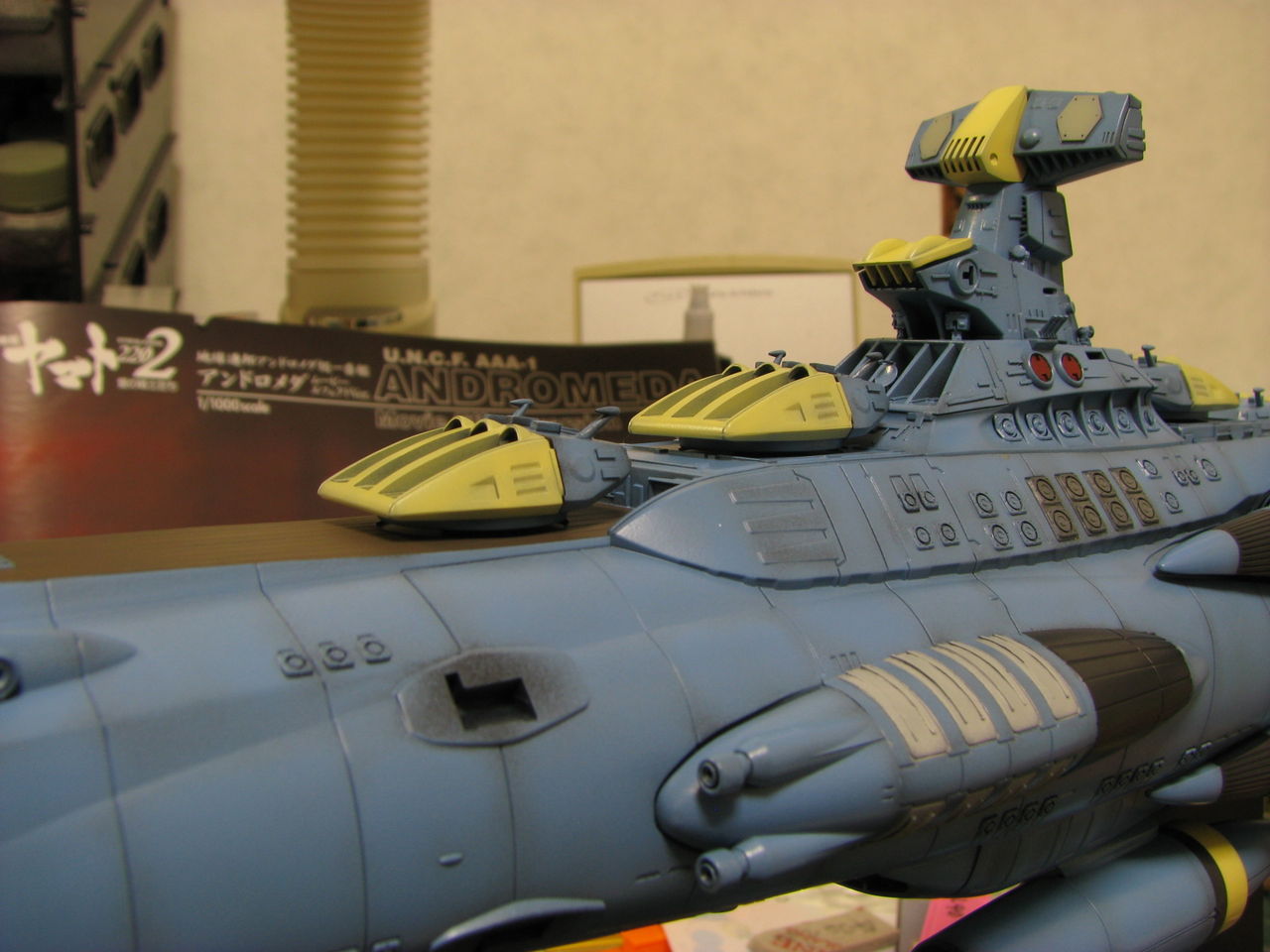 ーー様製作ご依頼品」アンドロメダ級一番艦アンドロメダ(1/1000) ーー様製作ご依頼品」アンドロメダ級一番艦アンドロメダ(1/1000)