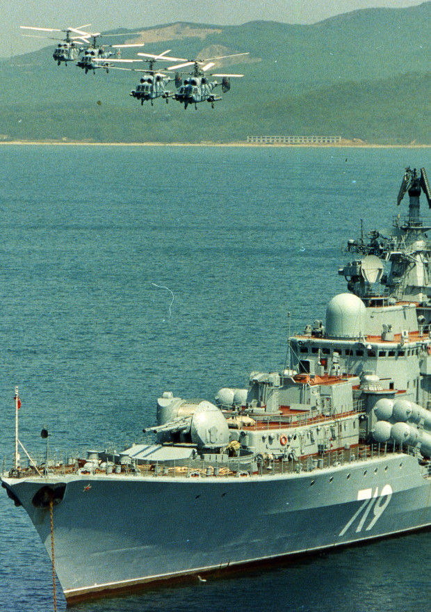 ソブレメンヌイ級7番艦 ストイーキー 旧ロシア ソ連海軍報道情報管理部 ソブレメンヌイ級7番艦 ストイーキー 旧ロシア ソ連海軍報道情報管理部