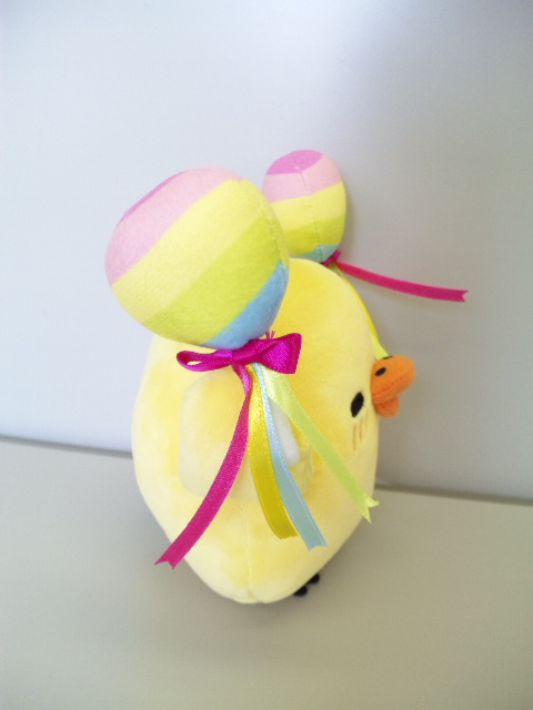 リラックマ ハッピーレインボー あつめてぬいぐるみ コリラックマ